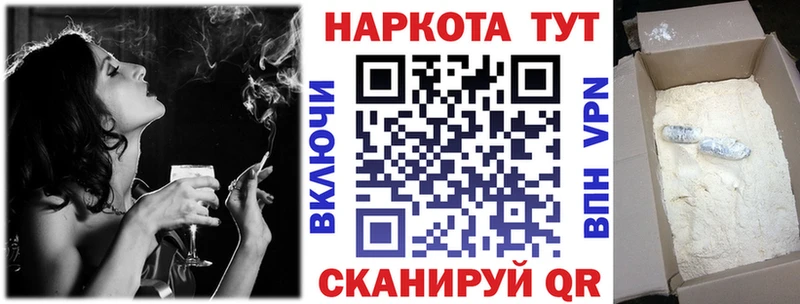 Названия наркотиков Медынь МДМА  Alpha PVP  ГАШ  Конопля  hydra сайт  Cocaine  Мефедрон 