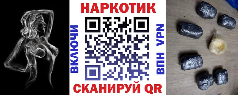 КЕТАМИН Медынь
