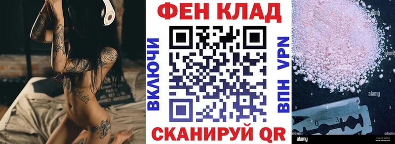 цены наркотик  Медынь  Amphetamine Premium 
