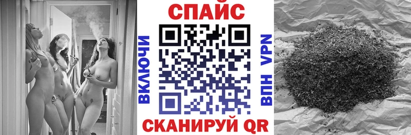 МЕГА ССЫЛКА купить Медынь Бутират жидкий экстази