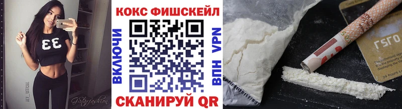 купить  сайты  Медынь  Кокаин Перу 