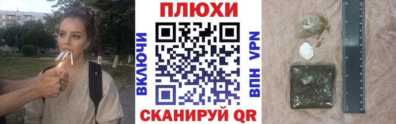ГАШИШ VHQ  продажа наркотиков  Медынь 
