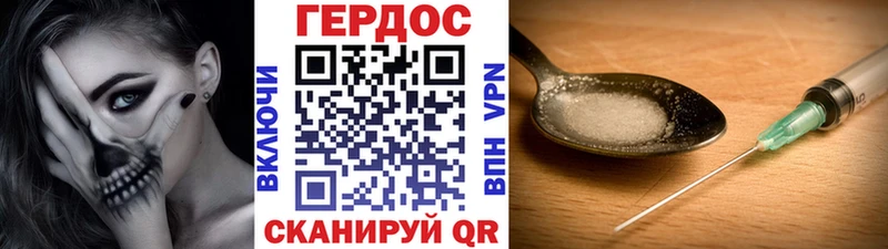 blacksprut ТОР  Медынь  ГЕРОИН Афган 