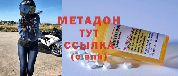 кокаин VHQ Дмитриев