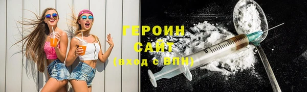 mdpv Дмитровск