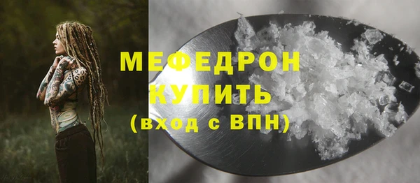 jwh Дмитров