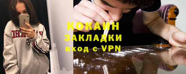 mdpv Дмитровск