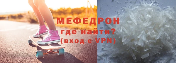 jwh Дмитров