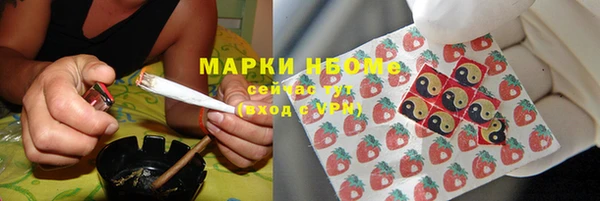 mdpv Дмитровск