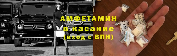 mdpv Дмитровск