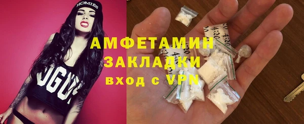 кокаин VHQ Дмитриев