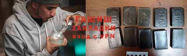 jwh Дмитров