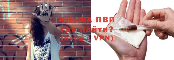 jwh Дмитров