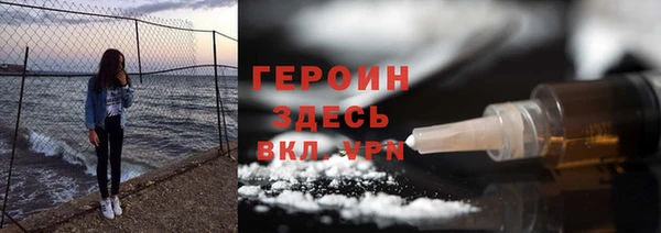mdpv Дмитровск