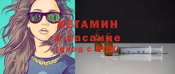 mdpv Дмитровск