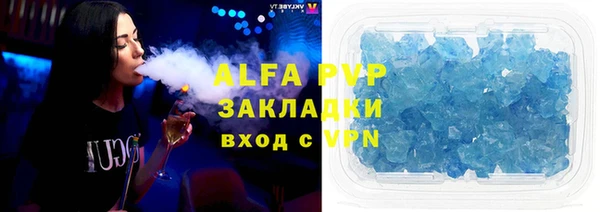 кокаин VHQ Дмитриев