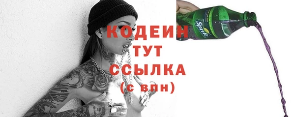 jwh Дмитров