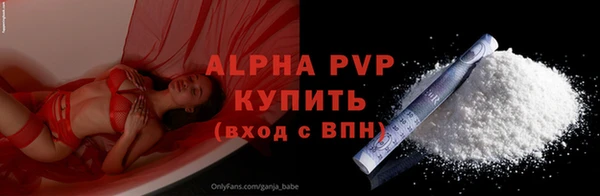 jwh Дмитров