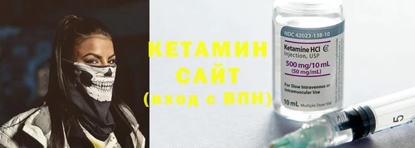 jwh Дмитров