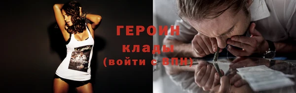 кокаин VHQ Дмитриев
