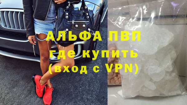 mdpv Дмитровск