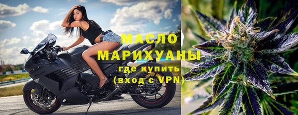 jwh Дмитров
