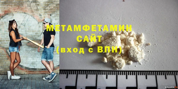mdpv Дмитровск