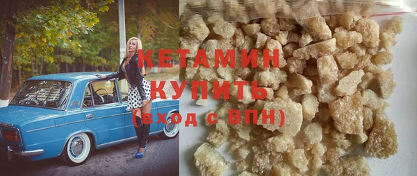 jwh Дмитров