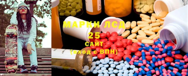 кокаин VHQ Дмитриев