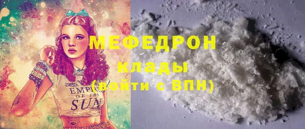mdpv Дмитровск