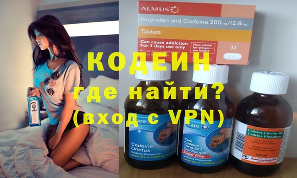jwh Дмитров