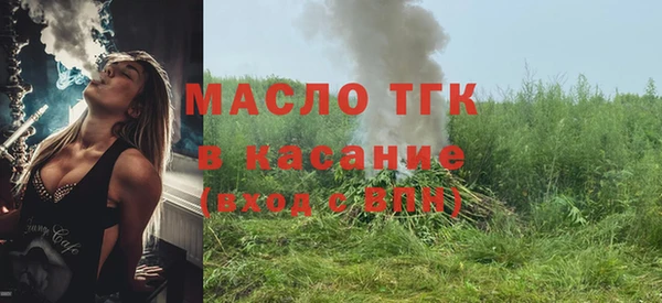 кокаин VHQ Дмитриев