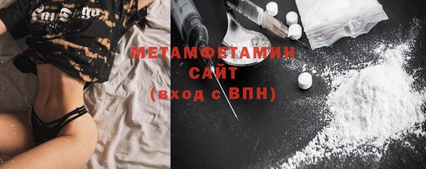 jwh Дмитров