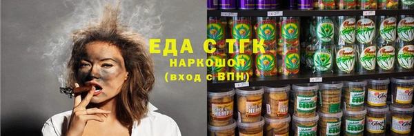 jwh Дмитров
