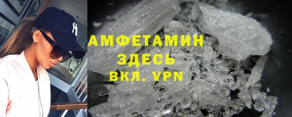 mdpv Дмитровск