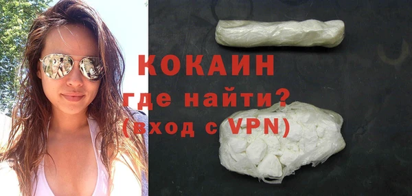 jwh Дмитров