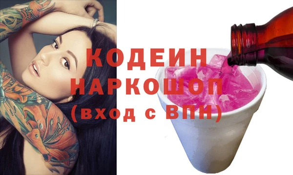 кокаин VHQ Дмитриев