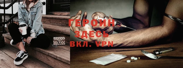 кокаин VHQ Дмитриев