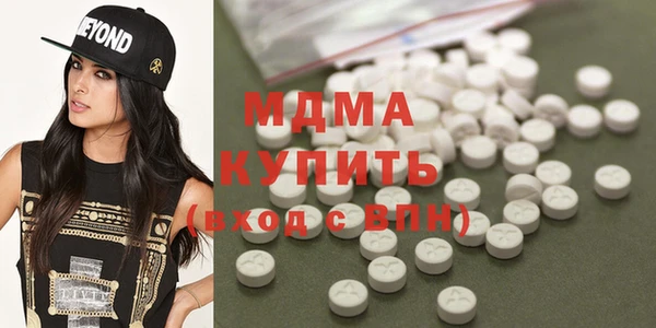 mdpv Дмитровск