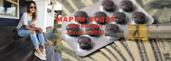 кокаин VHQ Дмитриев