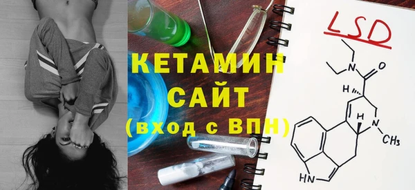 кокаин VHQ Дмитриев
