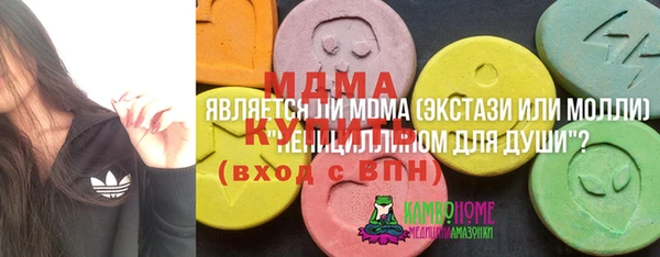 jwh Дмитров