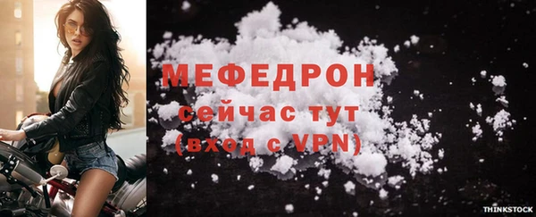 jwh Дмитров