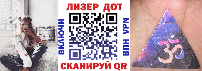 Марки NBOMe 1,8мг  omg вход  Медынь 