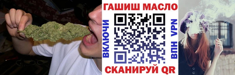 сколько стоит  Медынь  Дистиллят ТГК вейп с тгк 