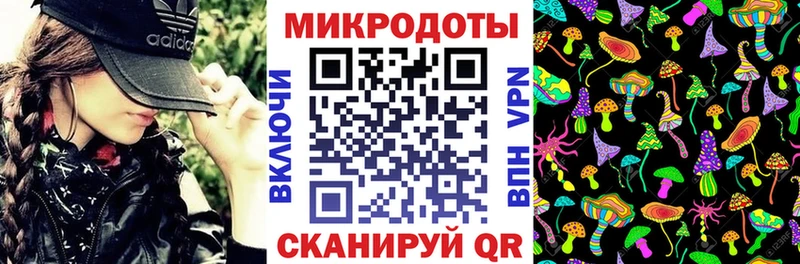 Галлюциногенные грибы GOLDEN TEACHER  MEGA вход  Медынь  наркотики 