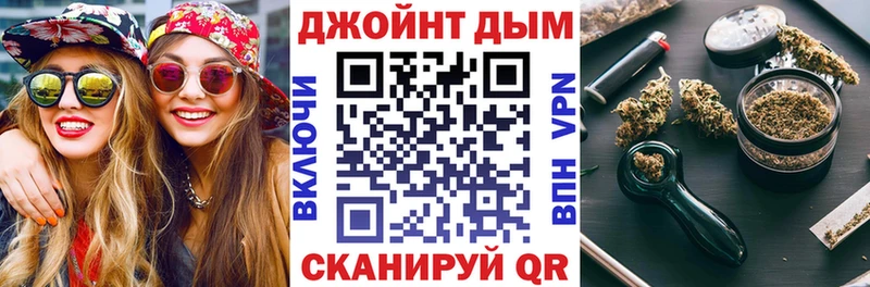 Конопля AK-47  Медынь 
